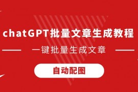 衢州烂柯杯唐嘉雯闯入32强 中韩对决3胜2负